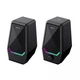 Стерео колонки HAVIT SK768 USB 10W RGB Black - изображение 9