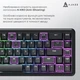 Клавиатура Ajazz AK680 MAX Magnetic Switch Black (AK680-WM-B-A) - изображение 3