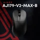 Бездротова миша Ajazz AJ179 V2 Max Оптична Чорна (р.125 х 67 x 43 мм) - изображение 5
