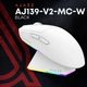 Миша бездротова Ajazz AJ139 V2 White (AJ139-V2-MC-W) - изображение 6