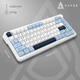 Клавиатура беспроводная Ajazz AK820 MAX Plus Day Dream Switch White (AK820MAX-DD-BWD) - изображение 7