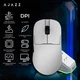 Ігрова бездротова миша Ajazz AJ159 PRO Wireless 8K White PAW3395 - изображение 5