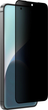Захисне скло AMAZINGthing Radix Privacy Glass для Samsung Galaxy S25 Transparent (4896238001218) - зображення 2