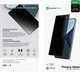 Захисне скло AMAZINGthing Radix Privacy Glass для Samsung Galaxy S25+ Transparent (4896238001225) - зображення 4