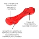 Іграшка для собак WAUDOG Fun Durable Кістка, термопластична гума, 200 мм, червоний - зображення 3