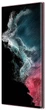 Мобильный телефон Samsung S9080 DS Galaxy S22 Ultra 5G 8/256GB Burgundy Refurbished - изображение 9