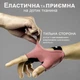 Фитнес перчатки для спорта турника тренировок велосипеда Vilico унинсекс для тренажерного зала тяжелой атлетики спортзала защитные дышащие нескользящие ударостойкие универсальные велоперчатки короткие пальцы Розовые 66_7_M_3 - изображение 3