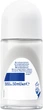 Антиперспирант NIVEA Дерма контроль. Восстановление для чувствительной кожи Роликовый 50 мл (5900017100265) - изображение 7
