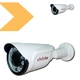 IP-камера Full HD 1080p XPRO FS-6388N13 (lp-77807_993) - зображення 3