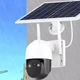 Вулична WiFi камера відеоспостереження з Full HD роздільною здатністю XPRO TQ5 (234573518_2575) - зображення 8