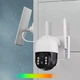 Вулична WiFi камера відеоспостереження з Full HD роздільною здатністю XPRO TQ5 (234573518_2575) - зображення 9