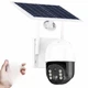 Вулична WiFi камера відеоспостереження з Full HD роздільною здатністю XPRO TQ5 (234573518_2575) - зображення 10