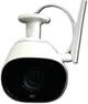 IP-камера з високою роздільною здатністю XPRO FS-6366N13 (lp-77802_993) - изображение 1