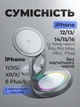 Складна бездротова зарядна док станція MagSafe 3 в 1 для iPhone Apple Watch AirPods магнітна зарядка зарядний пристрій для айфона смарт годинника навушників Apple з LED підсвіткою Silver LFX-208W - зображення 6