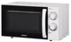 Микроволновка Ardesto GO-S725W - изображение 4