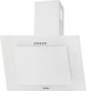 Вытяжка Eleyus VERTICAL 700 50 WH - изображение 10