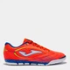 Футзалки Joma Liga 5 Red LIGW2207IN 43 - изображение 2