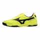 Футзалки Mizuno Morelia Sala Classic In Yellow Q1GA220245 46 - изображение 2
