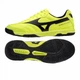 Футзалки Mizuno Morelia Sala Classic In Yellow Q1GA220245 46 - изображение 3
