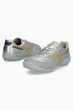 Сороконіжки Mizuno Sala Pro Metallic/Yellow Q1GB251304 46 - зображення 3