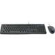 Комплект (клавиатура + мышь) Logitech MK120 UA Black (920-002563) [141510] - изображение 3