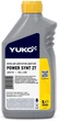 Моторна олива Yuko POWER SYNT 2T 1 л (4823110400159) - зображення 1