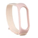 Ремінець для Xiaomi Mi Band 3/4 Nylon пудровий (2509) - зображення 1