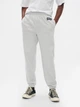 Штаны Gap Logo Joggers Grey 659229031 M - изображение 3
