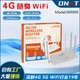 Wi-Fi роутер 4G/5G CPE WR900 з вбудованим 4G модемом, WiFi6, акумулятор на 5000 мА - изображение 9