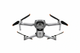 Квадрокоптер DJI Air 2S Fly More Combo (CP.MA.00000350.01) EU. [56643] - изображение 4