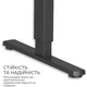 Компьютерный игровой стол OfficePro ODE1260LW Light Wood/Black [124836] - изображение 5