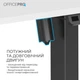 Компьютерный игровой стол OfficePro ODE1260WB White/Black [124833] - изображение 6