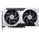 Видеокарта MSI GeForce RTX 5060 Ventus 2X OC 8G (G5060-8V2C) UA [133925] - изображение 2