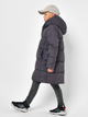 Подростковое зимнее пальто для мальчика X-Woyz DT-8348-29 146 см Графитовое (2000002515425) - изображение 5