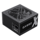 Блок питания GameMax GX-650 Modular (3702994) - изображение 2