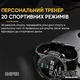 Наручний годинник Modfit Sniper All Black 36 мм. - изображение 13