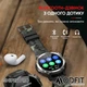 Наручний годинник Modfit Sniper Pro Black-Silver 41 мм. - изображение 8