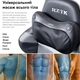Масажна подушка RZTK Massage Mini 2000 мА/год Type-C - зображення 9