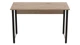 Компьютерный стол Ferrum-decor Курт 75x100x60 черный ДСП Дуб Сан-Марино 32мм (FRD-103912) - изображение 4