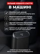 Автомобильный контейнер мусорный органайзер JoyPro Trash Buddy Черный (1092-8) - изображение 9