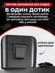 Автомобильный контейнер мусорный органайзер JoyPro Trash Buddy Черный (1092-8) - изображение 6