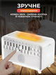 Портативна колонка JoyPro SleepMac 3W White (1092-5rz) - зображення 11
