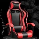 Игровое геймерское компьютерное кресло до 150 кг (съемные подушки под шею и поясницу) - изображение 2