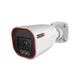IP-відеокамера 4 Мп Provision-ISR BMH-340SRN-MVF (2.8-12 мм) з відеоаналітикою для системи відеонагляду - изображение 1