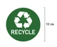 Наліпка Вінілова Лінія 24 Recycle Вторинна переробка Набір 4 шт. Розмір 10 см. - зображення 2