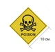 Наклейка Виниловая Линия 24 Poison Осторожно Ядовитые вещества Набор 2 шт. Размер 10 см. - изображение 2