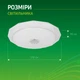 Люстра світлодіодна стельова RGB з динаміком, Bluetooth колонкою світильник Eurolamp LED Smart light 72W 3000K-6500K пульт керування ДУ - зображення 11