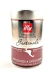 Кофе в зернах ILLY Guatemala 250 г - изображение 1