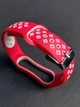 Ремешок Nike style с металлической застежкой для фитнес-браслета Xiaomi Mi Band 4 и 3 Красный с белым (mrk3204) - изображение 5