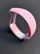 Силиконовый ремешок Nike style для фитнес-браслета Xiaomi Mi Band 5/6/7 с металлической застежкой Светло-розрвый с белым (mrk2625) - изображение 4